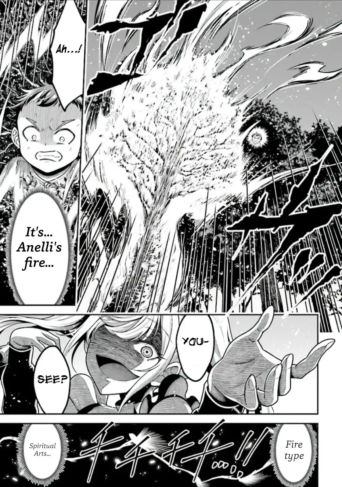 Did You Think You Could Run After Reincarnating, Nii-san? Chapter 2.1 15